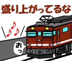 TRAIN STICKER TYPE LOCOMOTIVE Ver.2 sticker #11944019