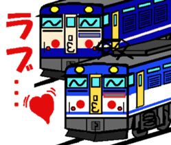 TRAIN STICKER TYPE LOCOMOTIVE Ver.2 sticker #11944020