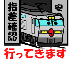 TRAIN STICKER TYPE LOCOMOTIVE Ver.2 sticker #11944024