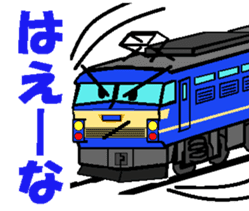 TRAIN STICKER TYPE LOCOMOTIVE Ver.2 sticker #11944027