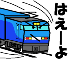 TRAIN STICKER TYPE LOCOMOTIVE Ver.2 sticker #11944028