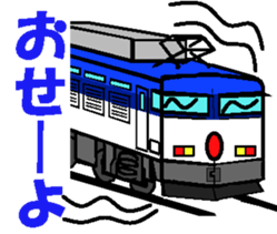 TRAIN STICKER TYPE LOCOMOTIVE Ver.2 sticker #11944030