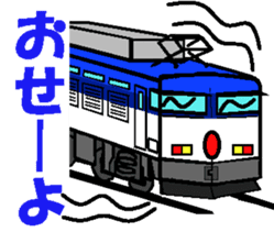 TRAIN STICKER TYPE LOCOMOTIVE Ver.2 sticker #11944030