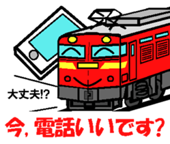 TRAIN STICKER TYPE LOCOMOTIVE Ver.2 sticker #11944032