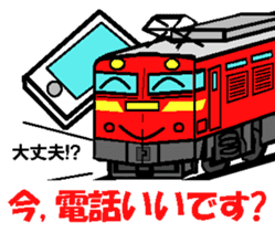TRAIN STICKER TYPE LOCOMOTIVE Ver.2 sticker #11944032