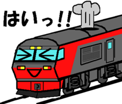 TRAIN STICKER TYPE LOCOMOTIVE Ver.2 sticker #11944033