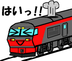 TRAIN STICKER TYPE LOCOMOTIVE Ver.2 sticker #11944033