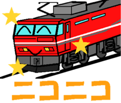 TRAIN STICKER TYPE LOCOMOTIVE Ver.2 sticker #11944035