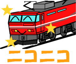 TRAIN STICKER TYPE LOCOMOTIVE Ver.2 sticker #11944035