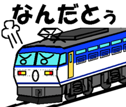 TRAIN STICKER TYPE LOCOMOTIVE Ver.2 sticker #11944036