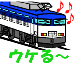 TRAIN STICKER TYPE LOCOMOTIVE Ver.2 sticker #11944037