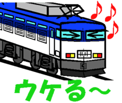 TRAIN STICKER TYPE LOCOMOTIVE Ver.2 sticker #11944037