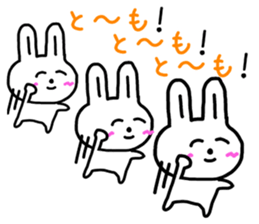 The sticker of Tomo dedicated sticker #11954047