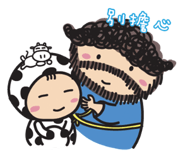 Pansu & Moo 2 sticker #11989882