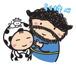 Pansu & Moo 2 sticker #11989882