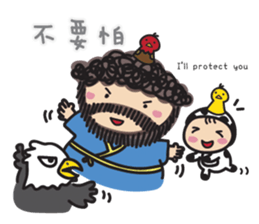 Pansu & Moo 2 sticker #11989884