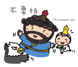 Pansu & Moo 2 sticker #11989884