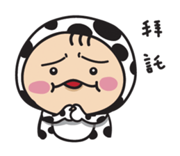 Pansu & Moo 2 sticker #11989886