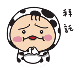 Pansu & Moo 2 sticker #11989886