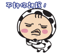 Pansu & Moo 2 sticker #11989890