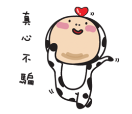 Pansu & Moo 2 sticker #11989893