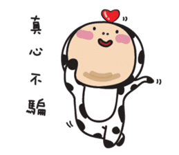 Pansu & Moo 2 sticker #11989893