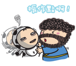 Pansu & Moo 2 sticker #11989901