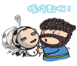 Pansu & Moo 2 sticker #11989901