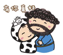 Pansu & Moo 2 sticker #11989904