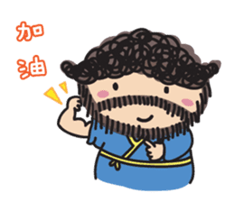 Pansu & Moo 2 sticker #11989906