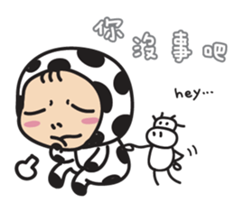 Pansu & Moo 2 sticker #11989907