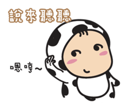 Pansu & Moo 2 sticker #11989908