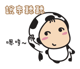 Pansu & Moo 2 sticker #11989908