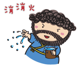 Pansu & Moo 2 sticker #11989909