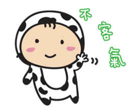 Pansu & Moo 2 sticker #11989914