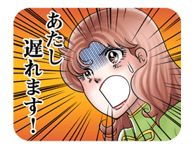 The Glass Mask sticker #23110