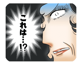 The Glass Mask sticker #23114