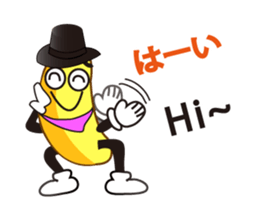 Japanese and English5 sticker #12097047