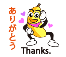 Japanese and English5 sticker #12097049