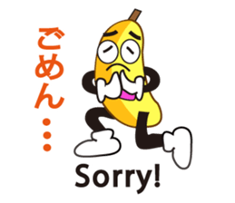 Japanese and English5 sticker #12097051