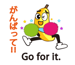 Japanese and English5 sticker #12097056