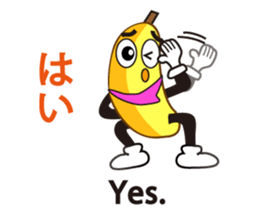 Japanese and English5 sticker #12097061