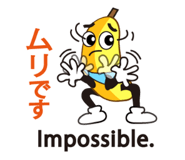 Japanese and English5 sticker #12097064