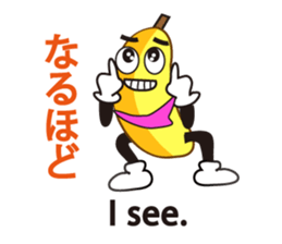 Japanese and English5 sticker #12097073