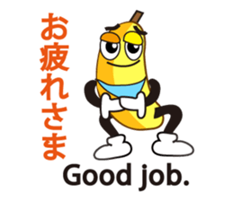 Japanese and English5 sticker #12097076