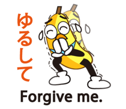 Japanese and English5 sticker #12097078