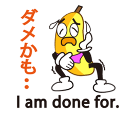 Japanese and English5 sticker #12097083