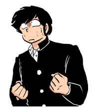 URUSEIYATSURA sticker #23138