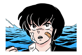URUSEIYATSURA sticker #23142