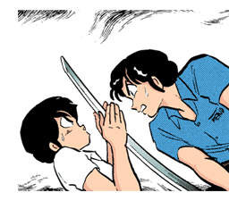 URUSEIYATSURA sticker #23159